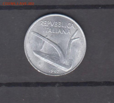 Италия 1967 10 лир ( в блеске) до 05 08 - 87а