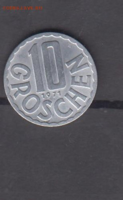 Австрия 1971 10 грошей ( в блеске) до 05 08 - 88