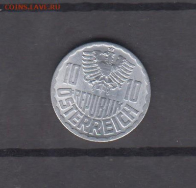 Австрия 1971 10 грошей ( в блеске) до 05 08 - 88а