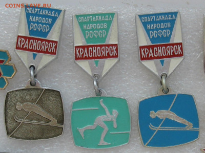 Спартакиада. Красноярск. до 22.00 05.08.24 - IMG_0638.JPG
