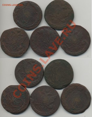 5 коп 1763-1779 гг 5 штук - 5k17xx