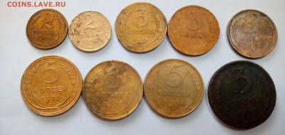 27 монет СССР - IMG_20240801_103048_212
