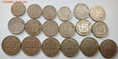 27 монет СССР - IMG_20240801_103854_637