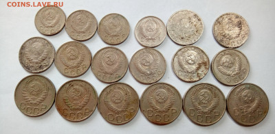 27 монет СССР - IMG_20240801_104248_757