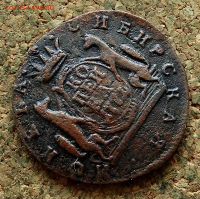 Копейка Сибирь 1771 КМ До 5.08.2024 22-00 Мск - 45.JPG
