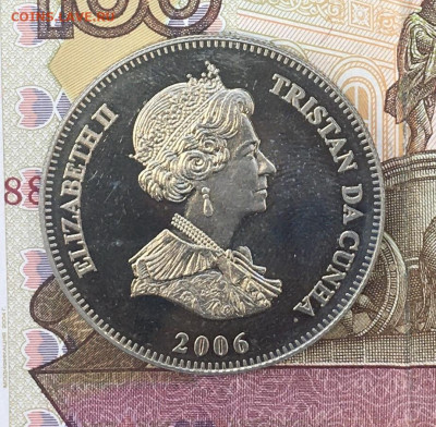 Тристан-Да-Кунья 2006 1 крона Парусник до 07.08 в 22.00 - IMG_E9581.JPG