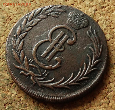 2 копейки Сибирь 1776 КМ До 5.08.2024 22-00 Мск - 5.JPG