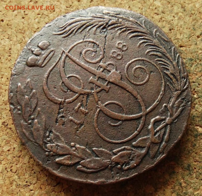 5 копеек 1788 КМ До 5.08.2024 22-00 Мск - 3.JPG