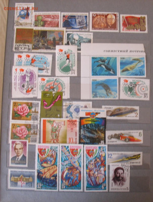 Разные марки СССР до 07.08.24г.22.00ч. - разные ссср1