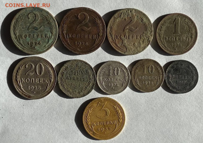 Ранние советы до 1961г. 138 штук. - 9