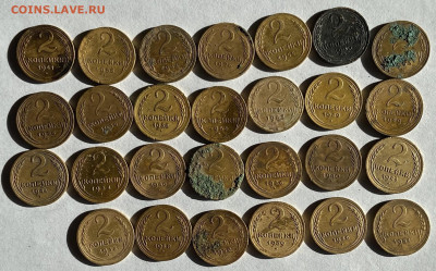 Ранние советы до 1961г. 138 штук. - 5