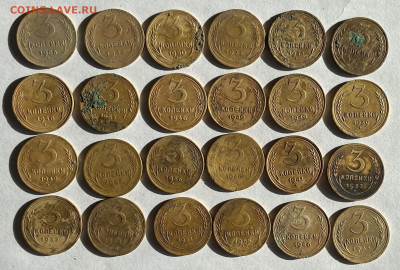 Ранние советы до 1961г. 138 штук. - 3