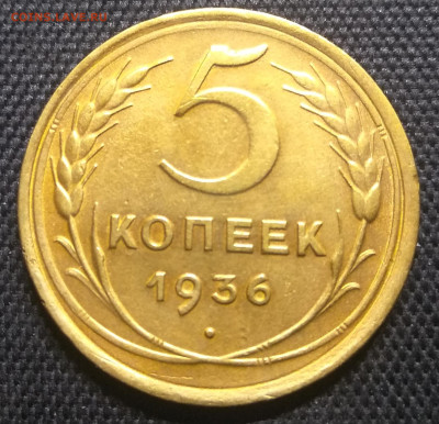 22.00 - IMG_20240801_201114