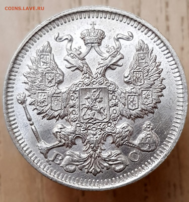 20к 1914г окончание 04.08.24 в 22-00 Москва - 20231124_213703