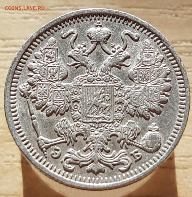 15к 1912 до 04.08.24  22-00 Москва - IMG-20231023-WA0010