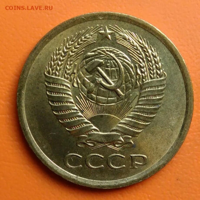 5 копеек 1962 года UNC до 05.08.2024 - IMG_20240731_042305