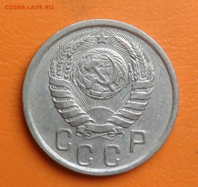 15 копеек 1941 года до 05.08.2024 - IMG_20240801_210721