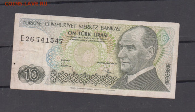 Турция 1970 10 лир до 07 08 - 64
