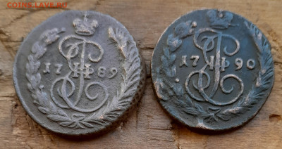 1 копейка 1789, 1790. - 20240802_163612