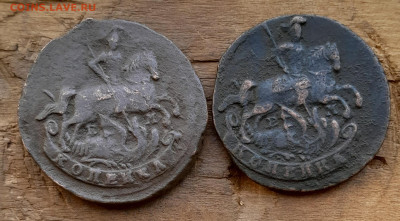 1 копейка 1789, 1790. - 20240802_163533