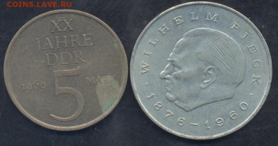 Фикс. ГДР 5,20 марок 1969,1972 г.4.08. 24 г. 22 -00 МСК. - ГДР1