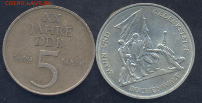 Фикс. ГДР 5,10 марок 1969,1972 г.4.08 24 г. 22 -00 МСК. - ГДР 10