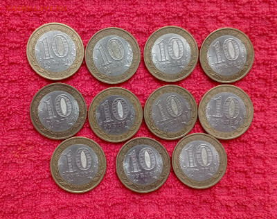Фикс.ДГР.БИМ.10р. - 1722070233550
