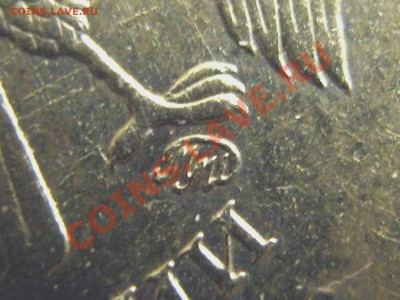 10 рублей 2009М шт. 1.11Б ? - IMG_1271