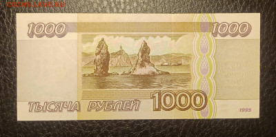 1000₽ 1995 UNC до 7.08 22.00 - IMG_20240802_214909