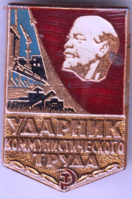 24 г. в 23.00 - 030