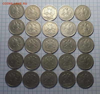 1 руб 1999 ммд - 50 шт - DSC08091.JPG