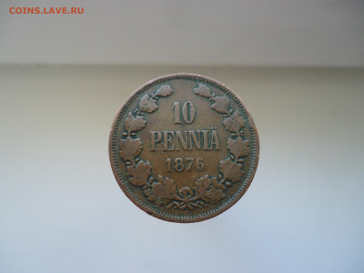 Русская  Финляндия  10  PENNIA  1876  года  Александр - II - 1.JPG