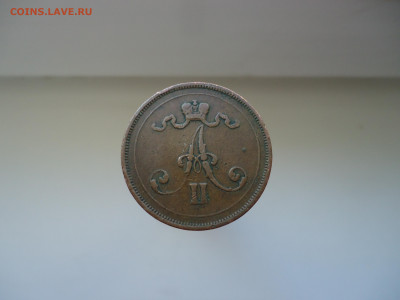 Русская  Финляндия  10  PENNIA  1876  года  Александр - II - 2.JPG