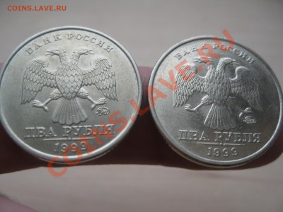 2 рубля 1999г. ММД (две) с номинала до 29.01.2012г. - 2ММД 006