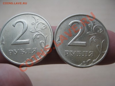 2 рубля 1999г. ММД (две) с номинала до 29.01.2012г. - 2ММД 005