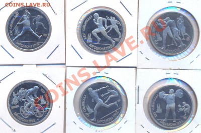 Продам наборы Барселона 1992г. - 2-1992-1 001