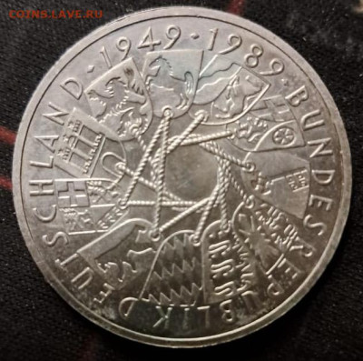 Монеты Германии - 68ed25d6-ce05-4d2d-b8ef-4ee087cbaa21