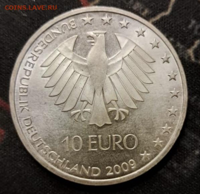 Монеты Германии - 80396444-b392-453e-9a05-d0db4c431920