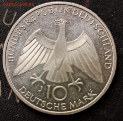 Монеты Германии - a6be6597-9c9e-4a87-bda2-e7db66182186