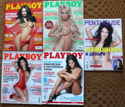 Журналы "Playboy",  "Penthouse" - плейбой.JPG