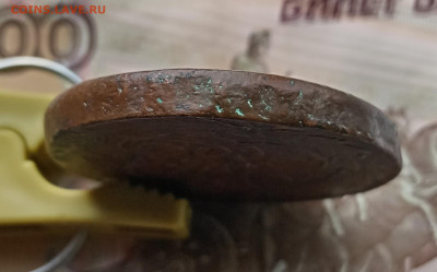 5 копеек 1759 года. До 7.08.24. - IMG_20240804_172824_edit_99082356247136