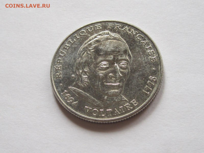 5 франков 1994 Франция Вольтер блеск 06.08 22:05 - IMG_9668.JPG