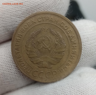 5 копеек 1927 - IMG_20240804_220456