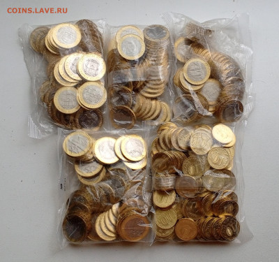 Фикс пакетики 10р.БИМ.До 07.08.22:00 - 1722814419581