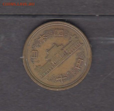 Япония 1991 10 йена до 09 08 - 44а