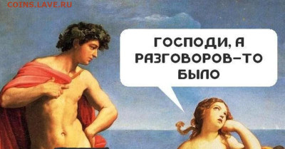 Юмор - l_Qs_Te_Je_2dd70f7d66