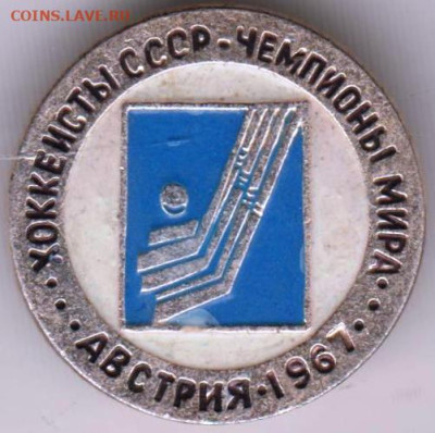 24 г. в 23.00 - 034