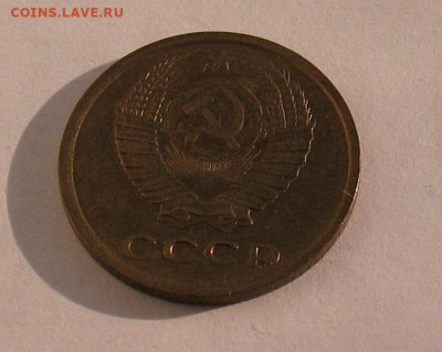 2 копейки 1971 aUNcдо 09.08.24г. 22.00ч. - 2-1971