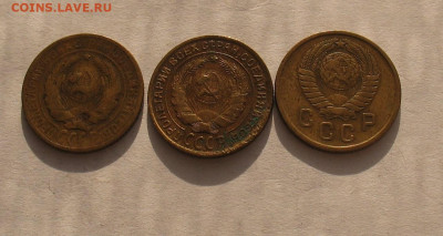 2 копейки 1929,32.57 до 09.08.24г. 22.00ч. - 2-3шт