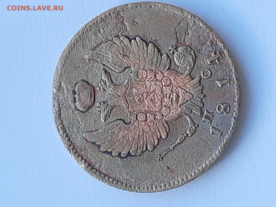 2 копейки 1814 СПБ-ПС. R1. СОХРАН!!! - 20240804_155443